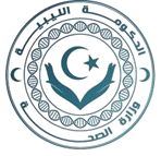 Ministry of Health Libya